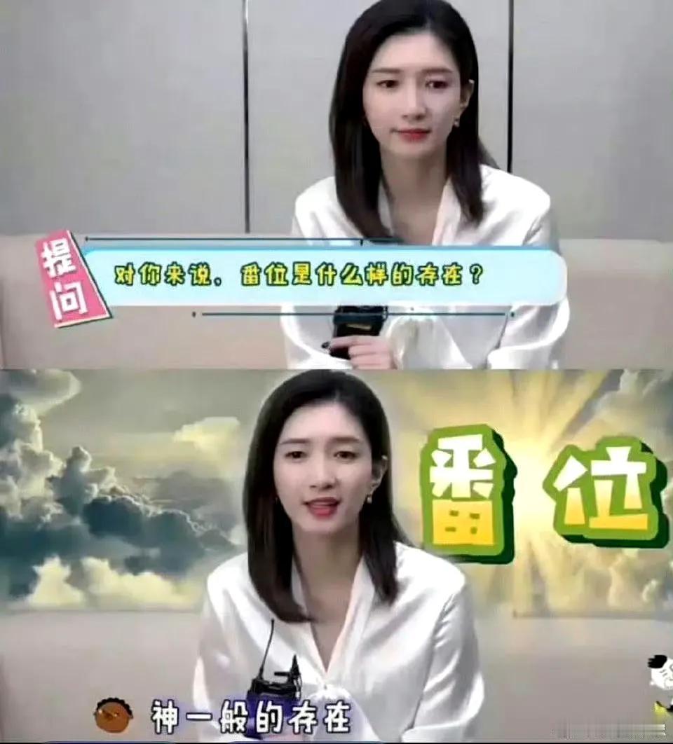 每次看到什么内娱以前不撕番不平番我都好想甩出这两张经典图谁懂啊​