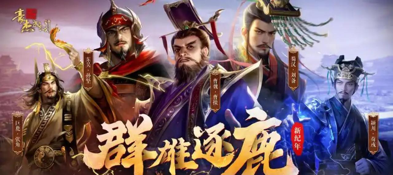 广厦誓要捍卫王座，广东誓要伟大复兴，上海也誓言要对得起真金白银！而山西呢，连喊一