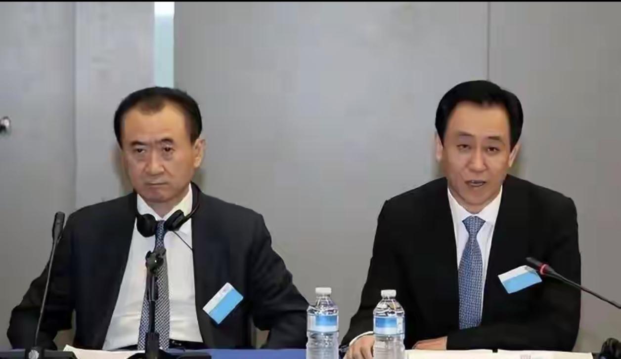 许家印被判无期才4天，王健林口碑突然暴涨——同样是欠几千亿，凭啥一个被人人喊打，