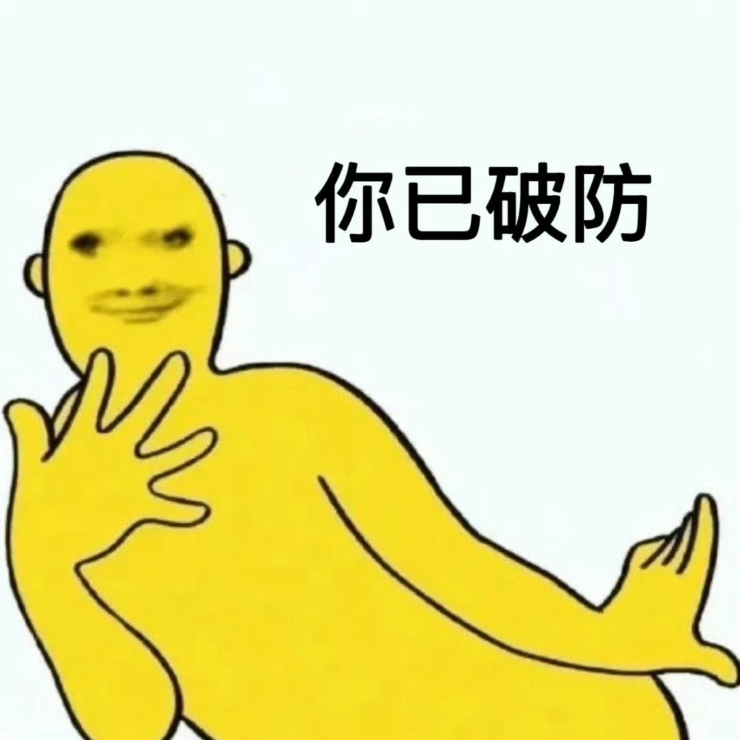 哈哈哈哈哈哈哈哈哈哈哈哈哈哈哈哈哈哈哈哈哈哈哈哈哈哈哈哈哈哈哈哈哈哈哈哈