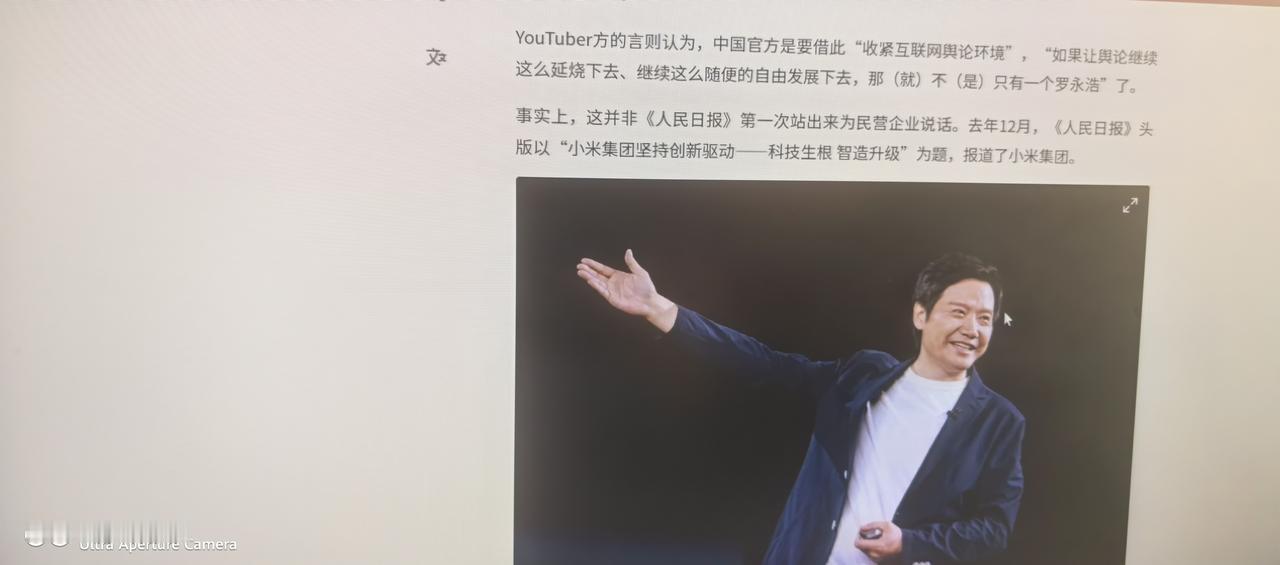 我赞成管控大V这些大V，放一个屁，都有一堆人更在后面吆喝。这些吆喝的人，