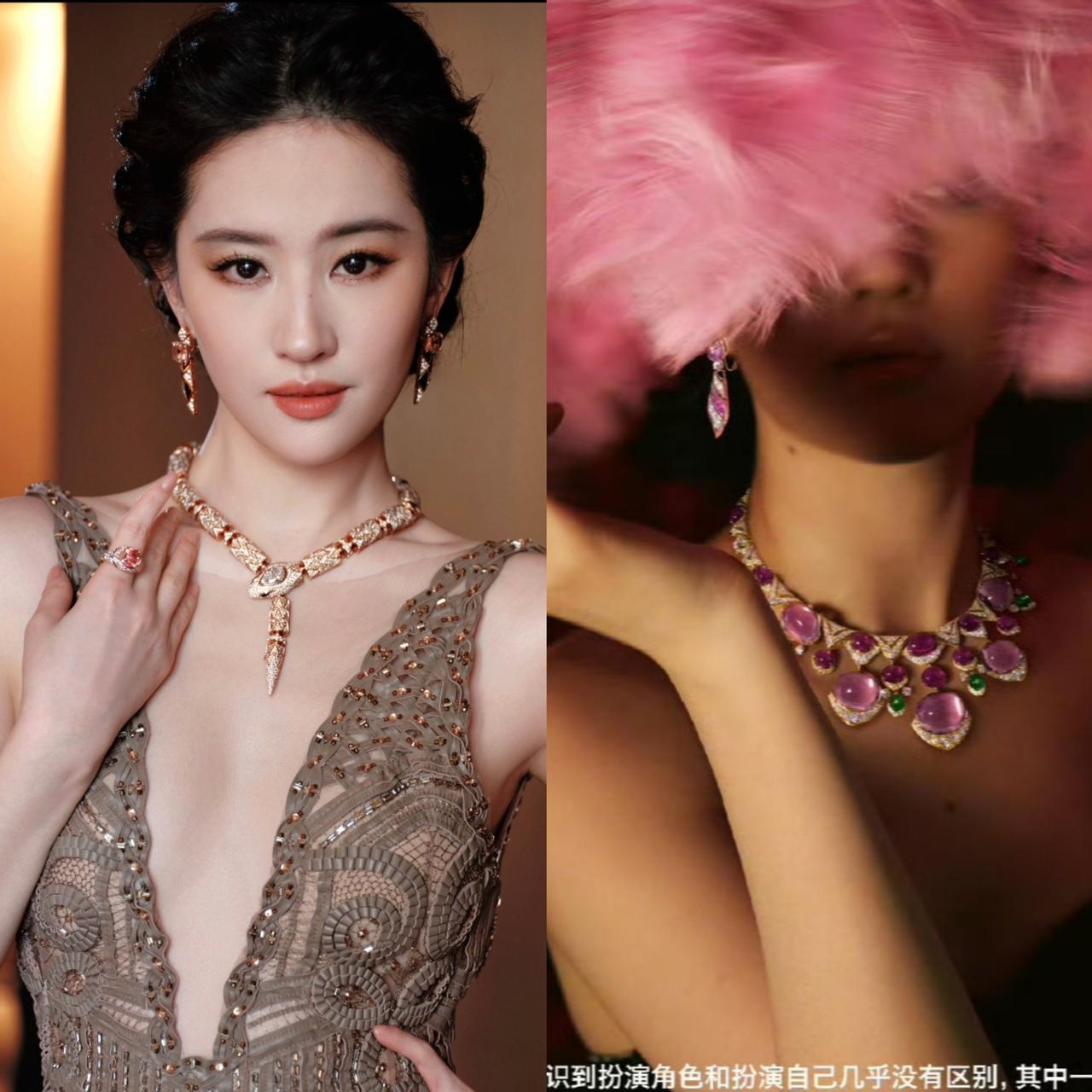 宝格丽这次学聪明了，既想用刘亦菲当代言人，又想被大家看到珠宝，于是宝格丽想了