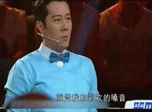 蔡国庆呛声刘德华：科班唱功与国民偶像的终极对决！