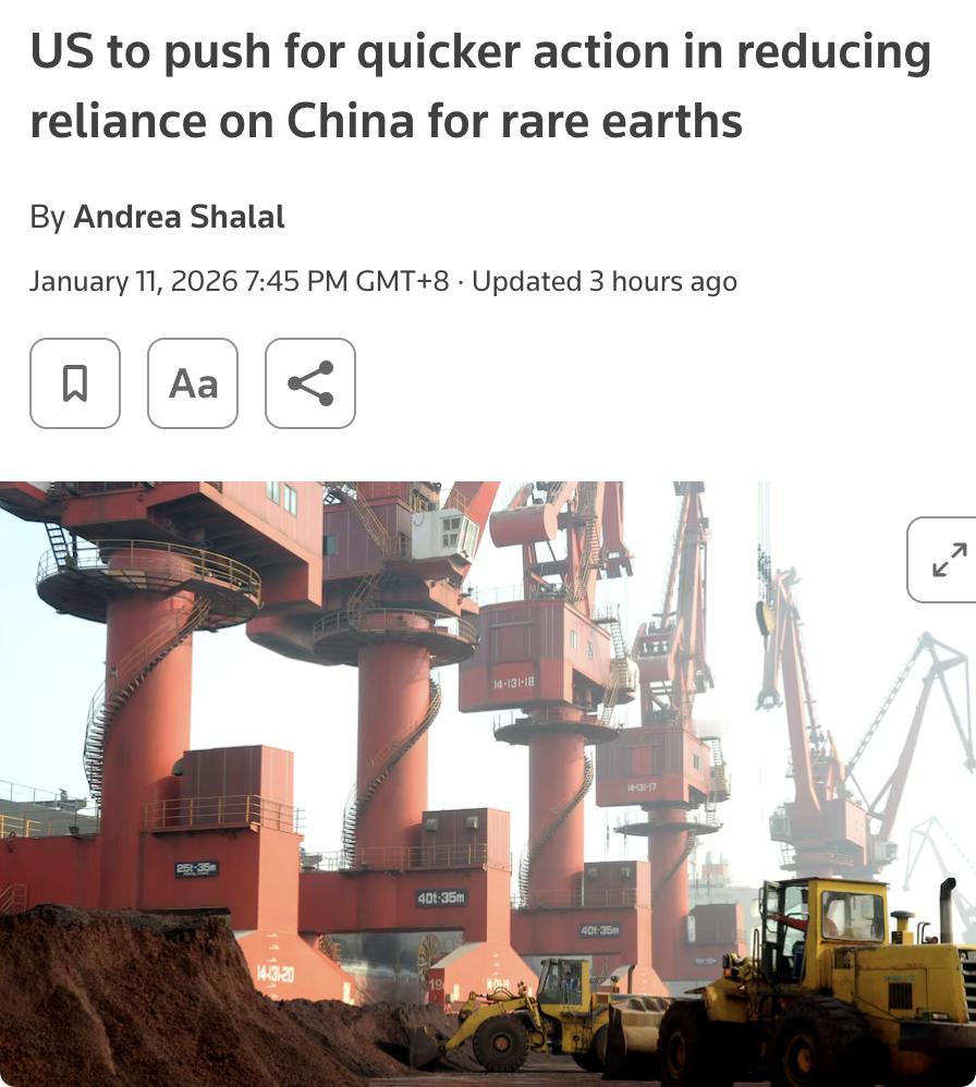 外媒：美国财政部部长贝森特将于1月11日敦促七国集团及其他国家加快减少对中国稀土