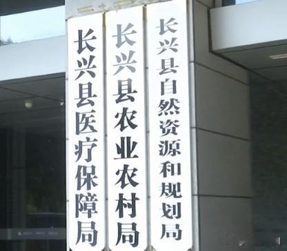 浙江一鱼塘老板无奈决定，在网上悬赏3万块钱，向广大网友们征集，关于……怎