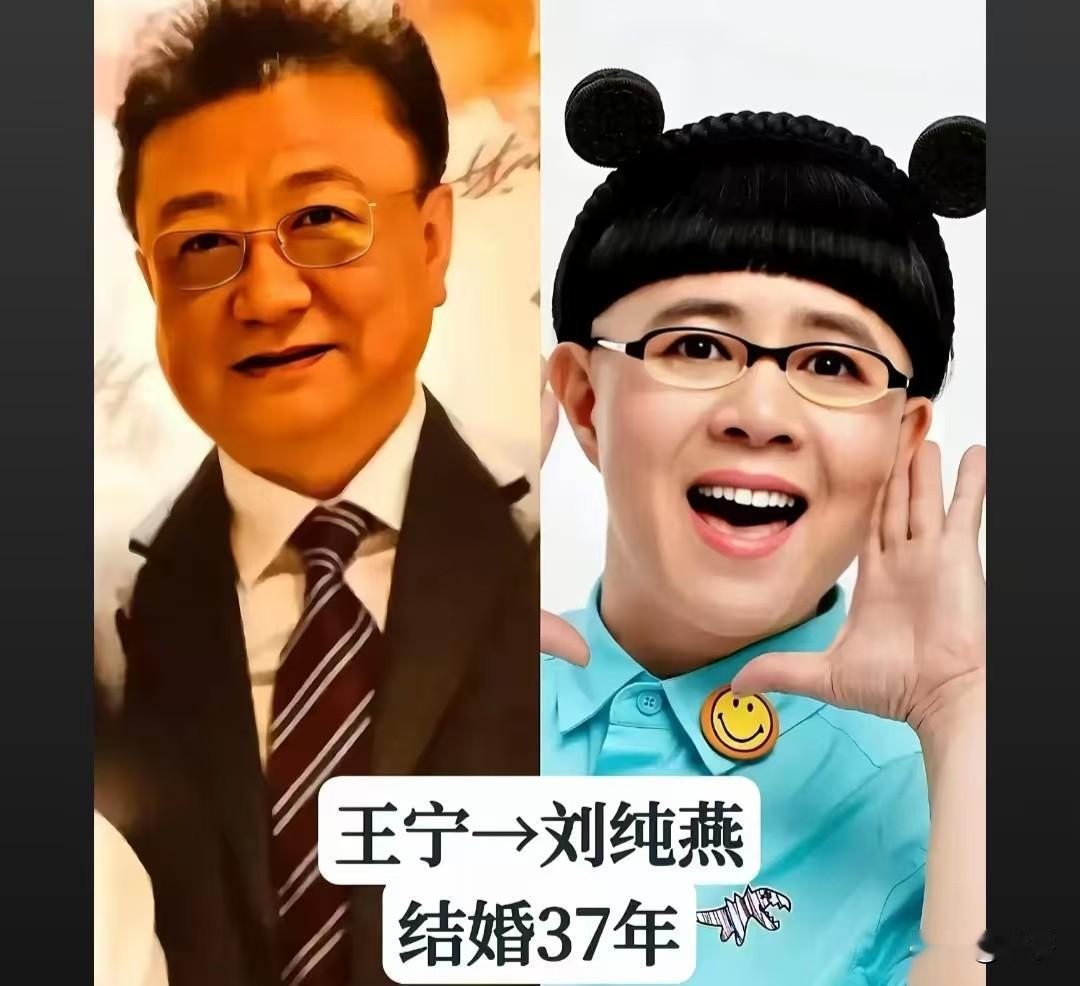 相伴三十载！这些老牌明星夫妻，褪去浮华恩爱如初娱乐圈聚散匆匆，感情起落早已