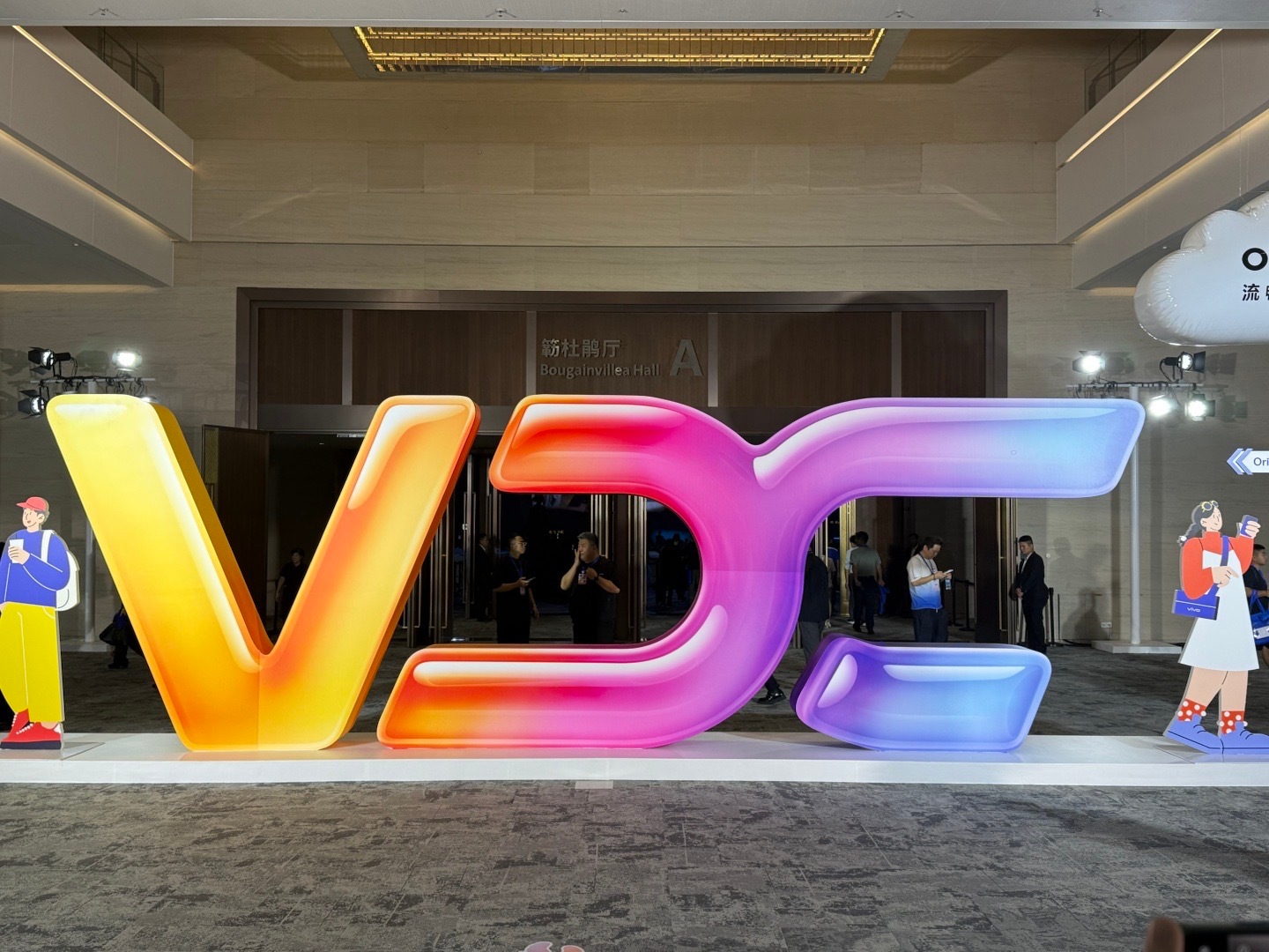 vivo全新系统OriginOS6来了[墨镜]这次直接6到飞起[墨镜]​​​