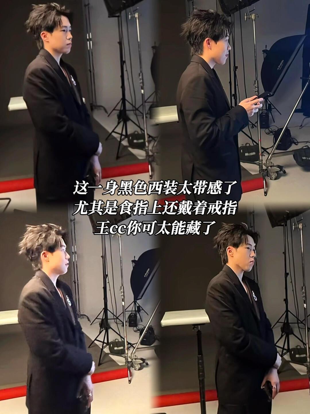 一身黑色西装，太有质感了，楚钦太带样了！发型好帅气，很精干的王楚钦，商务装很帅