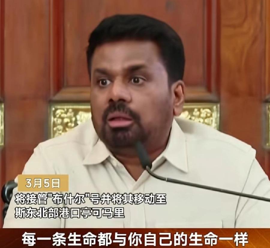 斯里兰卡，这个国家可以处！已接管伊朗第二艘军舰，200多名舰员转移上岸，避免再被