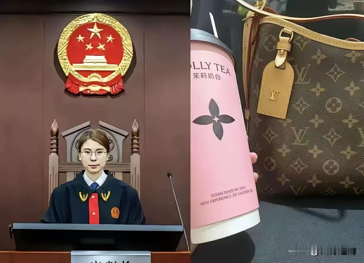 lv胜诉案的徐法官，认定茉莉奶白“主观侵权恶意极强”，据说，她还是深耕知识产权