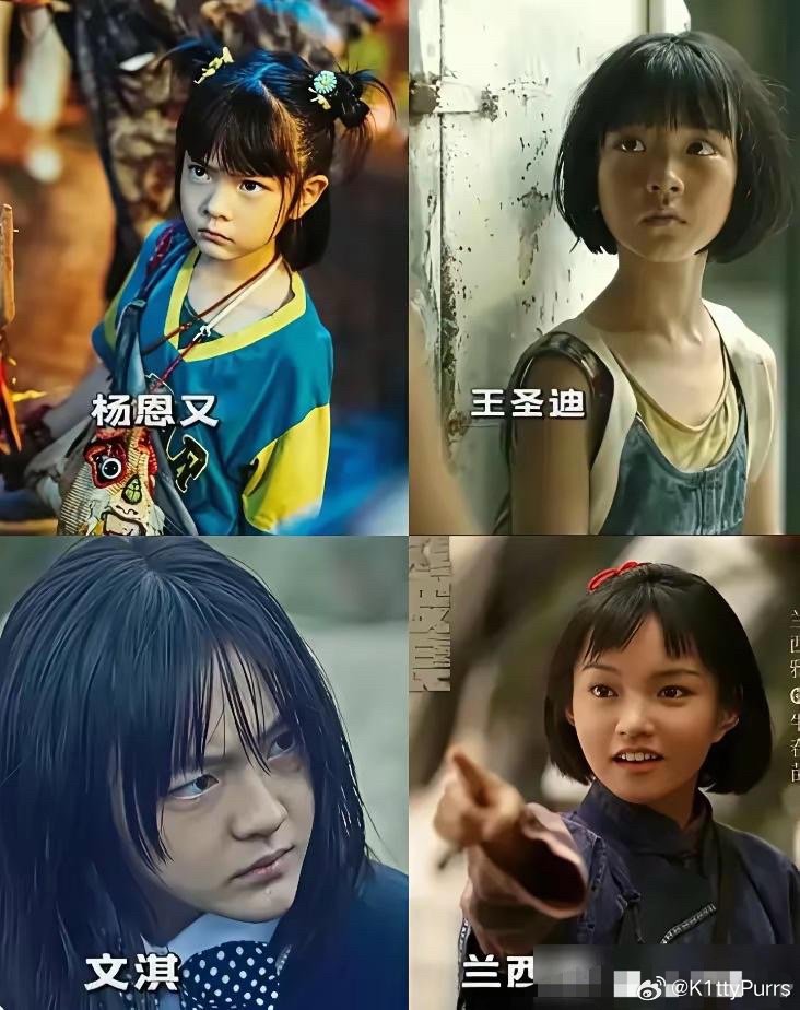 别捧白瘦幼了，内娱圈刚冒出四张一模一样的脸