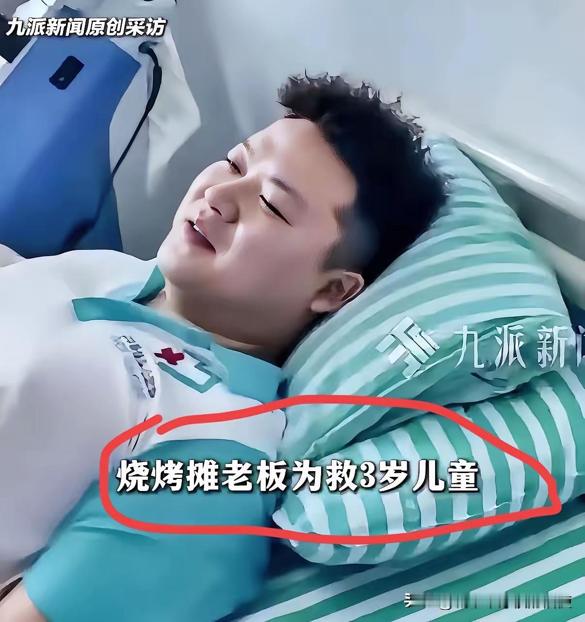 旺季赚大钱的烧烤店，老板突然关门13天，一句“家中有事”闭口不谈实情，复工后竟被