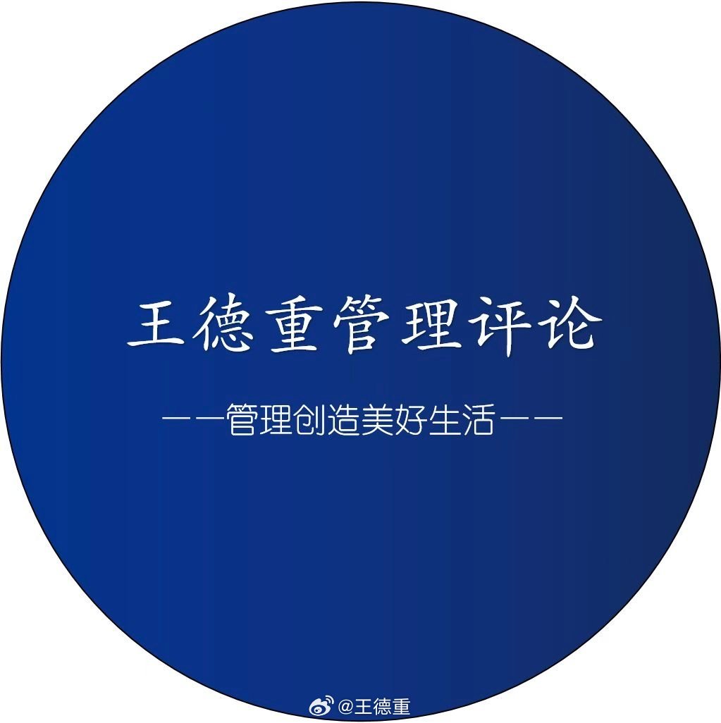 ❷为何工作？解析工作，沉心事业【洞见】  ●人们为什么要工作？对于这个问题的回