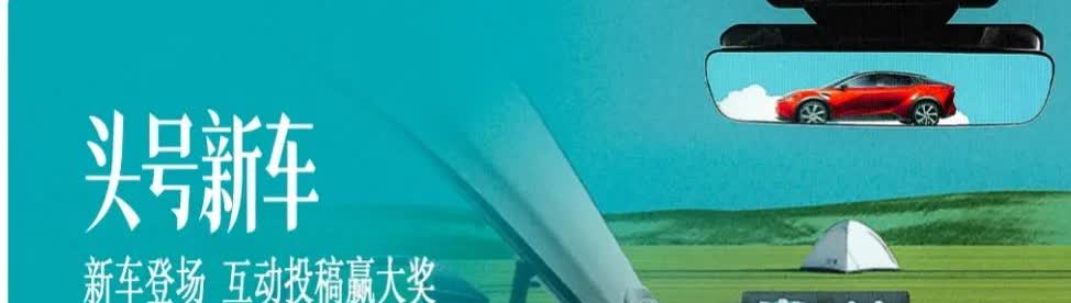 现在的人买车：40％的人——买混动车30％的人——买燃油车30％的人