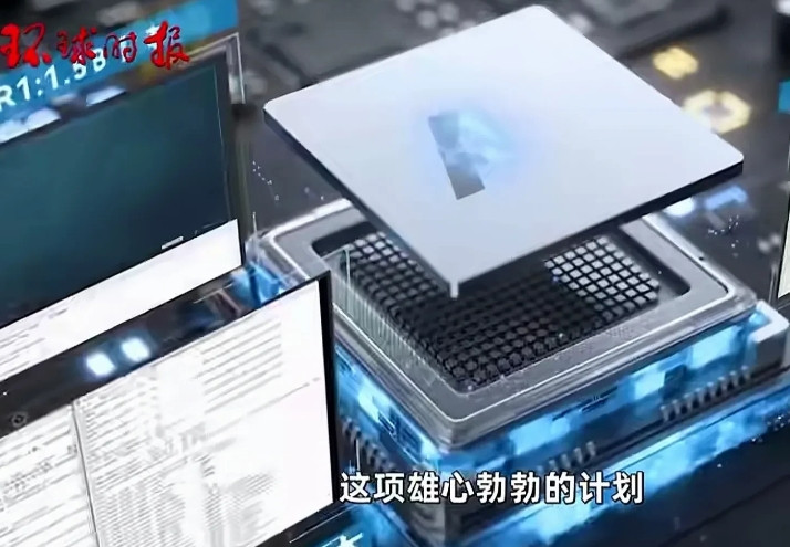 你可以怀疑西班牙媒体的良知，但你不能怀疑西班牙媒体的认知。西班牙日报发表文章《中