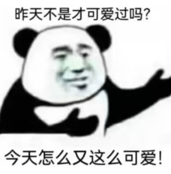 人类对萌物就是毫无招架之力！·