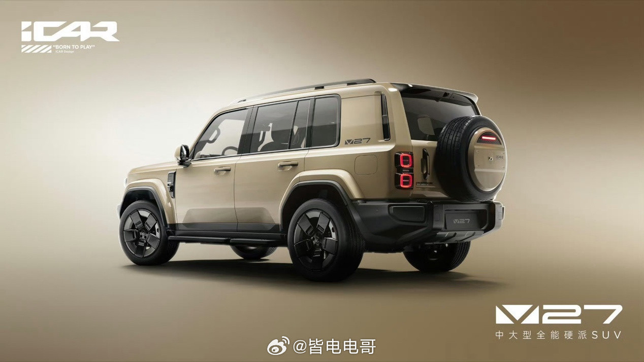 iCARV27的证件照跟官图一起来了，方盒子造型，这种比较硬派的大六座，今年还