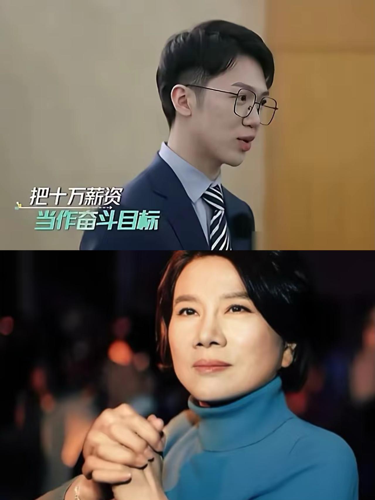 董明珠这霸气劲儿，真是让人佩服！海归梁坚洛面试格力，一开口就要10万月薪