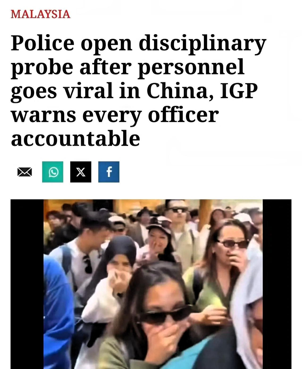 网络的力量！马来西亚警察局终于坐不住了，6月23日，马来西亚皇家警察（PDRM）