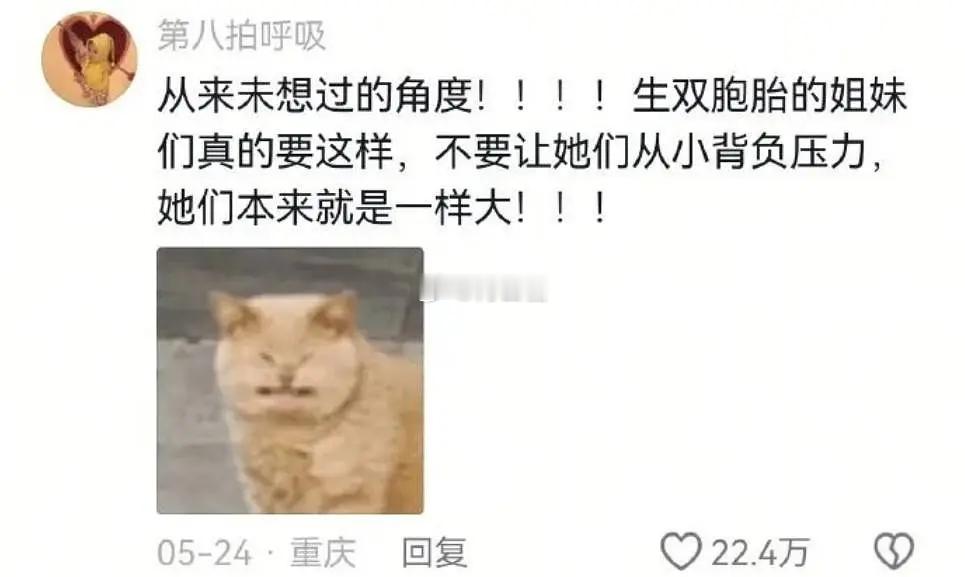 听起来很好，但似乎不太容易实现。