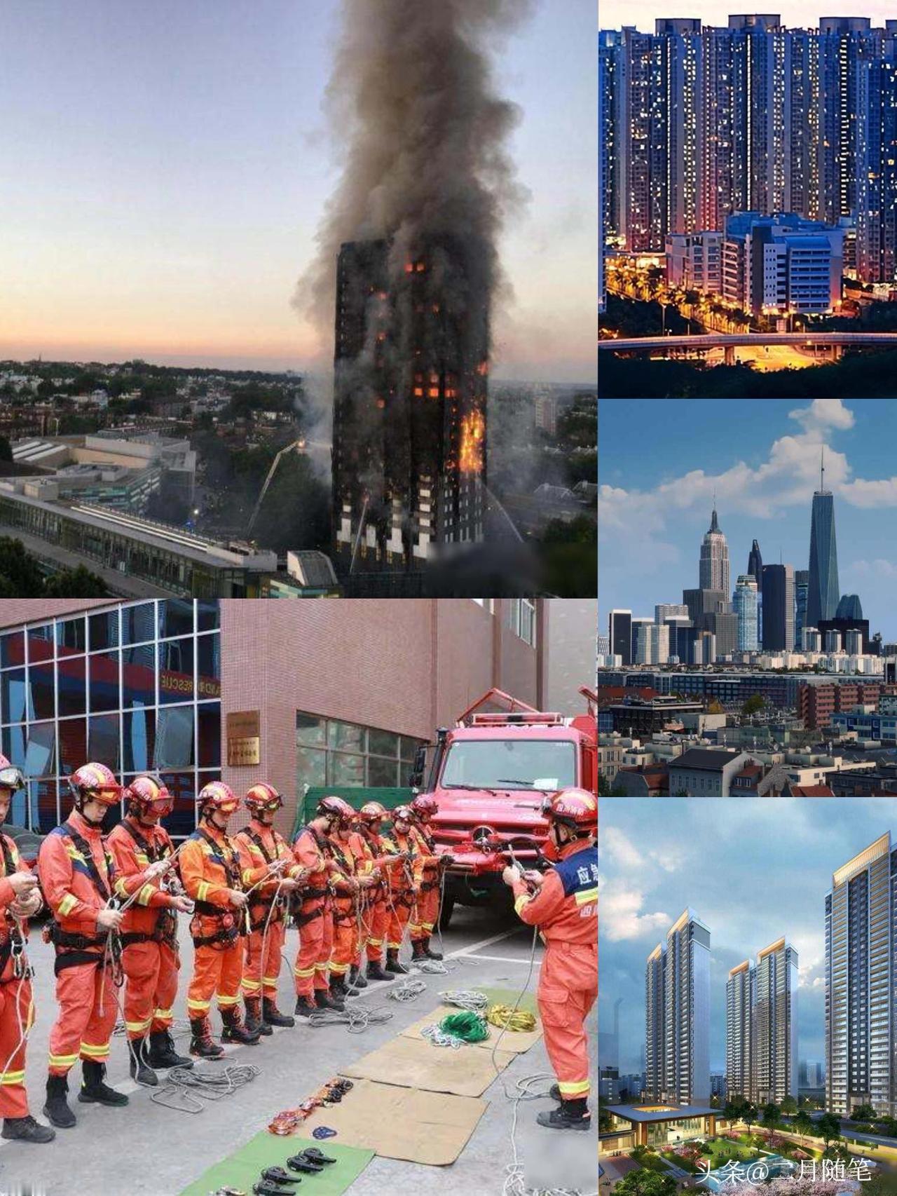 高层住宅时代将结束，全国80米限高落地，普通人买房咋才能不吃亏！高层住宅