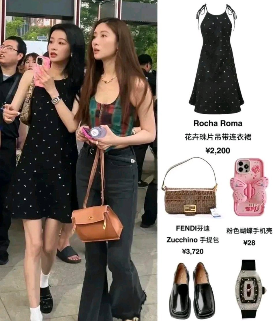 孙怡这消费水平，我竟然哑口无言