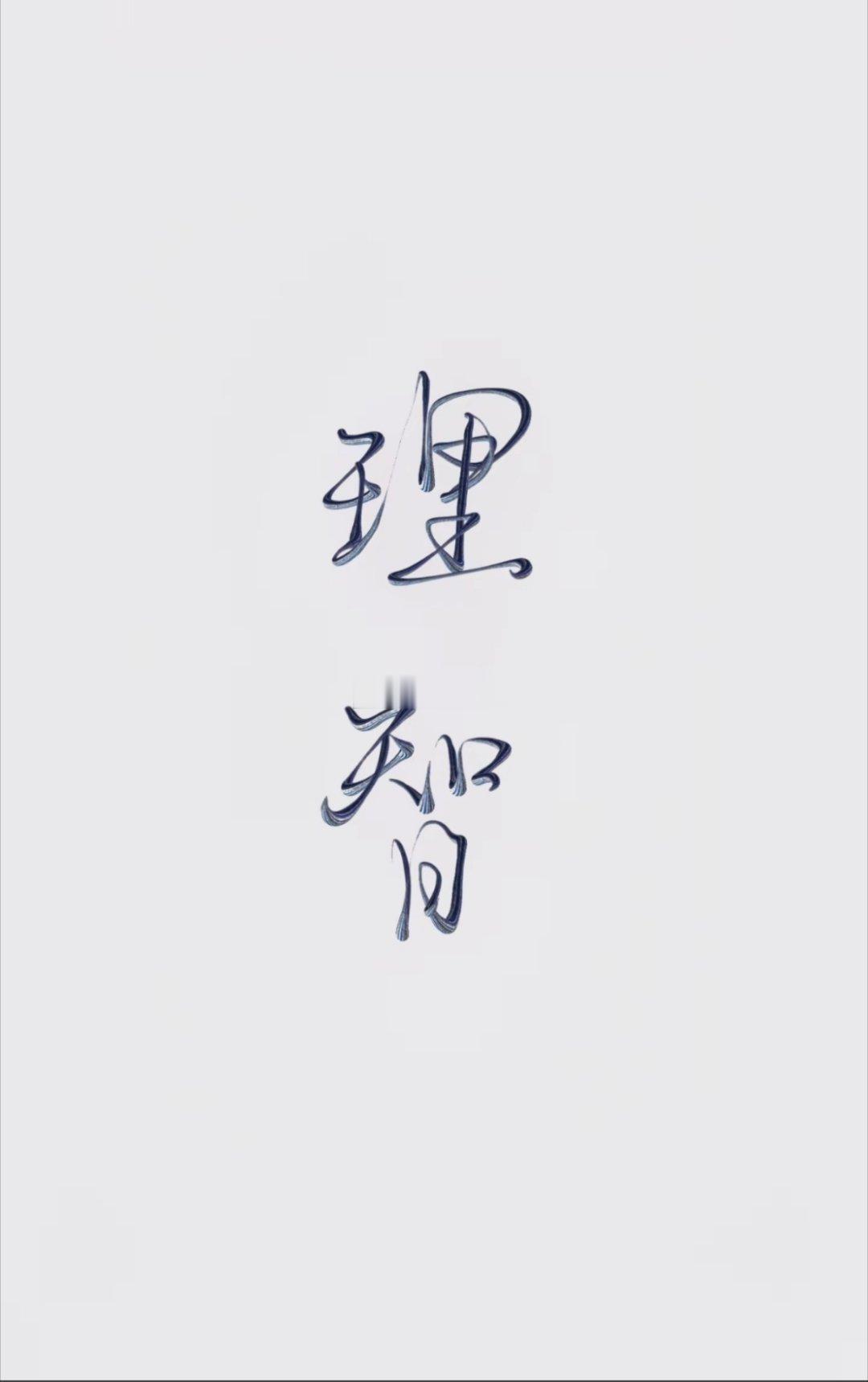 散户一定要搞懂一个底层逻辑：涨多了必跌，但跌多了，未必会涨。很多人亏钱，就是栽在
