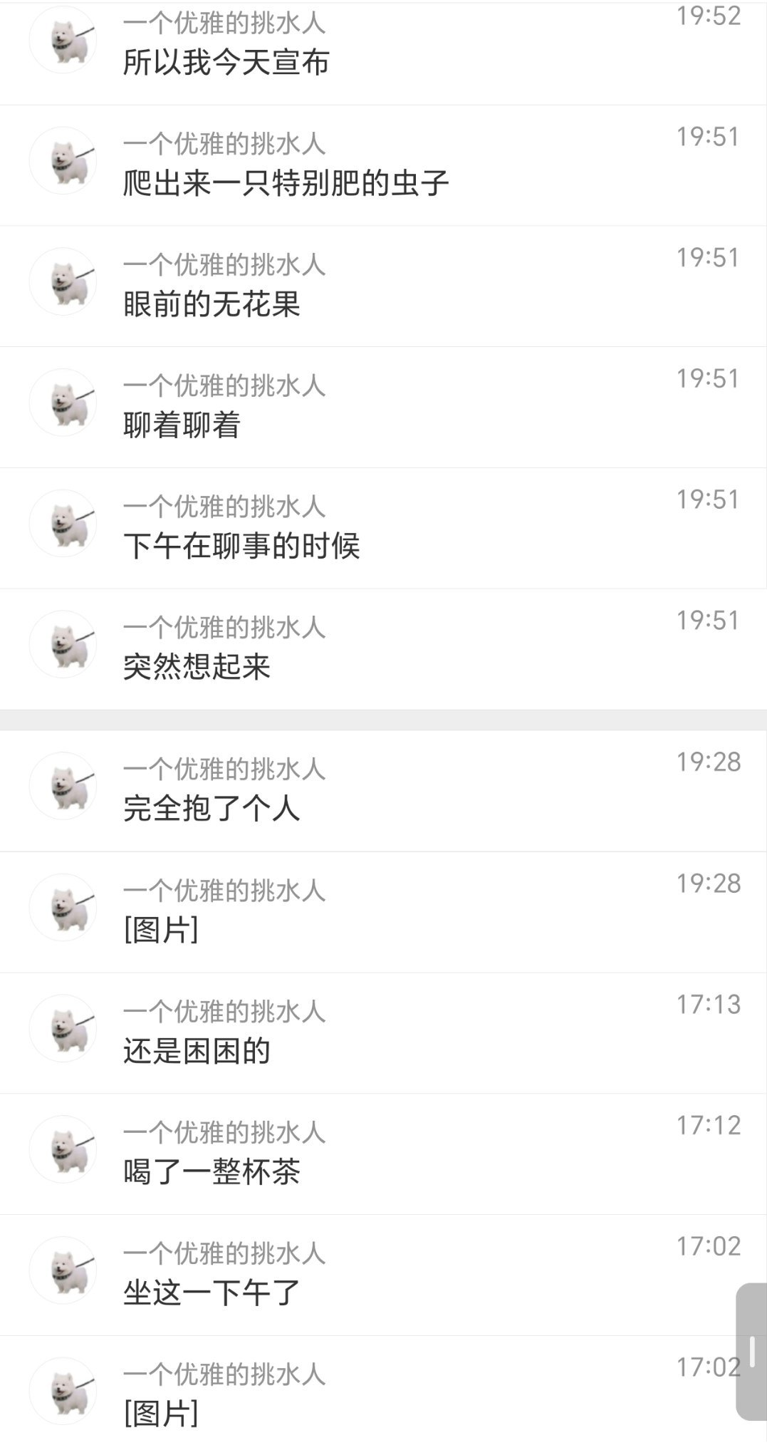 晚安宝宝​​​
