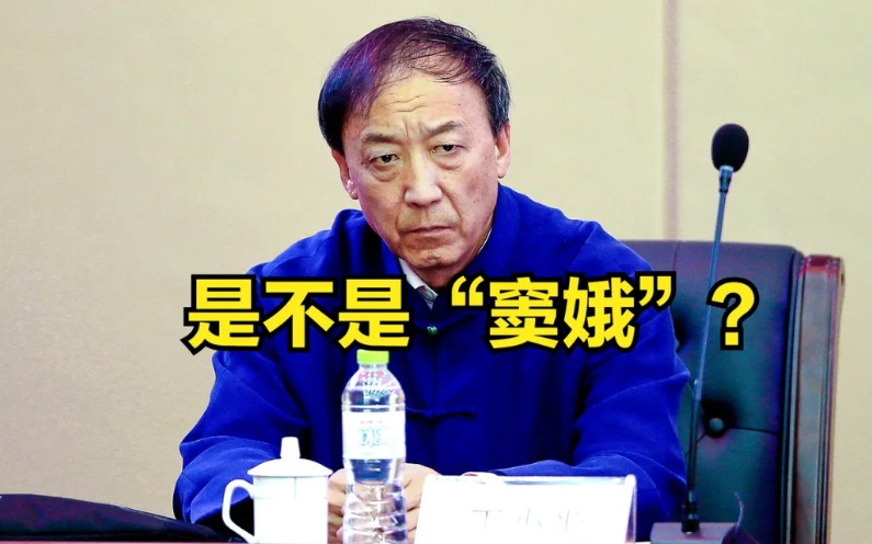 王小平坚持自己无罪，他是不是“窦娥”？从各种渠道透露的信息来看，目前至少没有