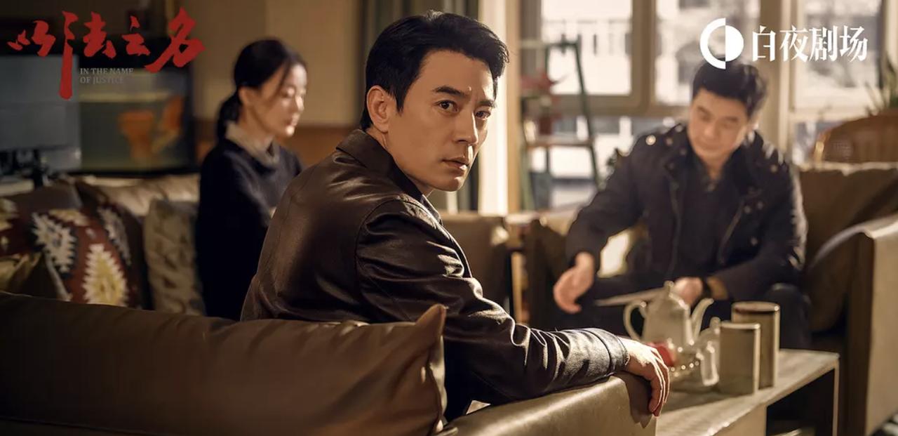 《以法之名》里面李光洁饰演的李人俊真的好搞笑啊！万海案判了以后，他就开始进行