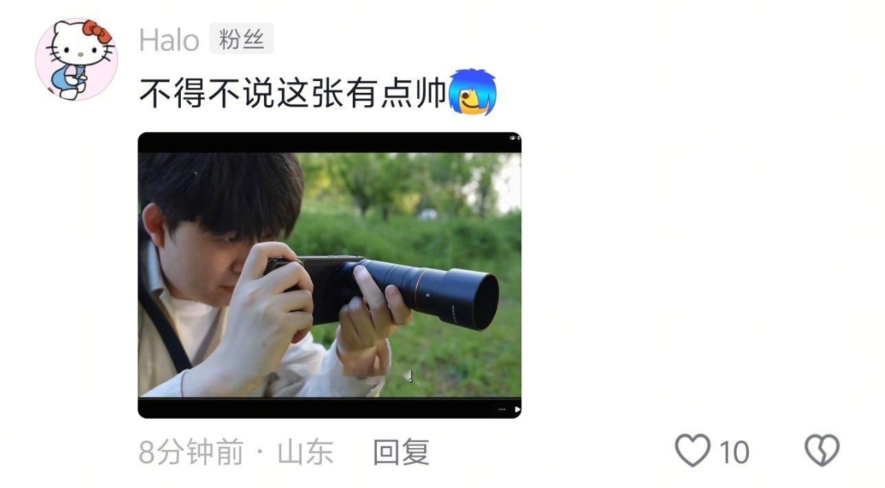 不得不说我觉得她说得很对