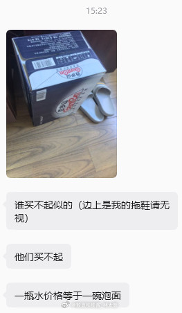 对不起，我被你们笑亖了。。。。
