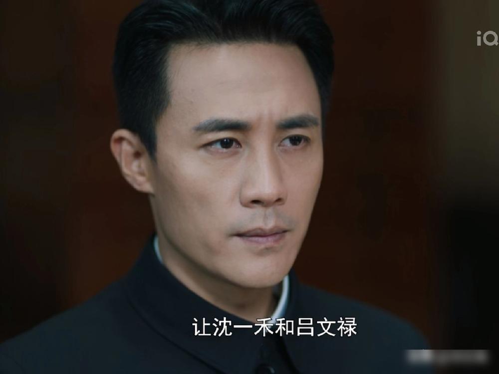 《隐锋》：陆淑芬被抓。​原来大奎在李亨和吴仕仁见面的时候，就发现了不对劲，但