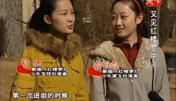 李沁和蒋梦婕的底子真的好！都是十七八岁的年纪，妥妥素颜原装！李沁胜在五官更优越，
