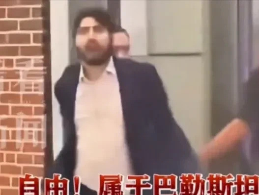 俩以色列外交官，华盛顿街头被枪杀真他妈让人火大！就在美国