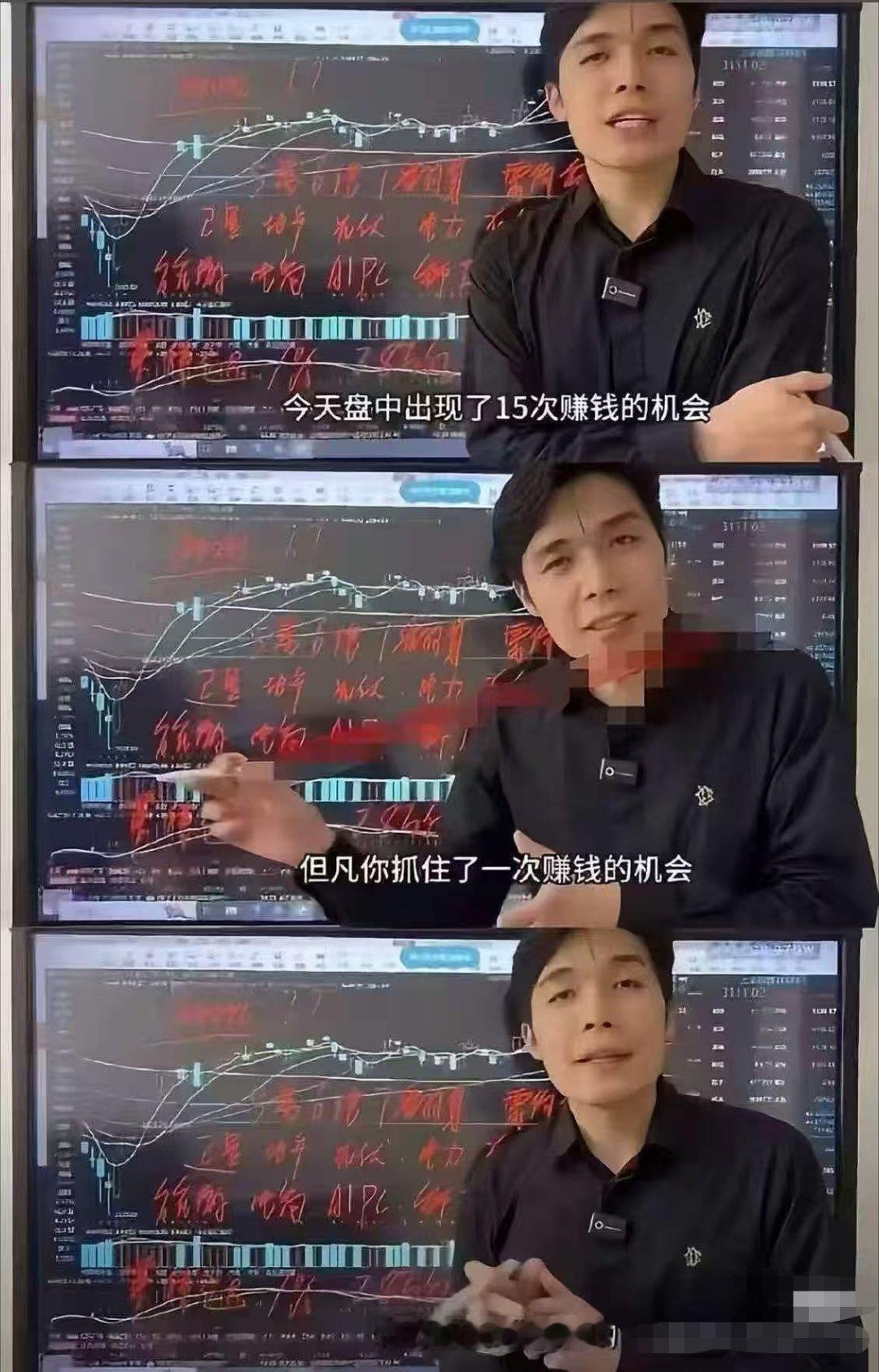 没绷住哈哈哈哈！😂
