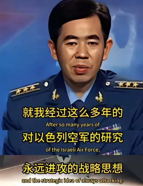 为什么以色列能打赢5次中东战争，打赢哈马斯、真主党和叙利亚，不是他们有多厉害，而