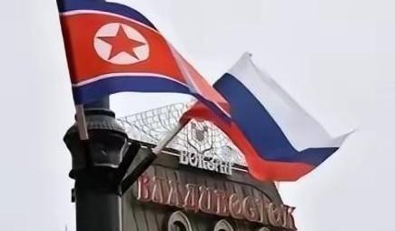 看看朝鲜的下场，就能明白我们为什么不支援俄罗斯了，虽然朝鲜几乎倾尽所有的支援了俄