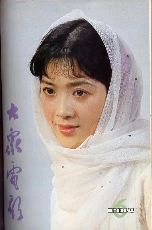 刚检索了下，能够登上《大众电影》封面的演员，都是当时的一线演员……