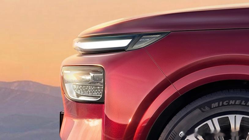 【奕境X9官图解析，大六座9系最后一张入场券】4月20日，奕境汽车在北京车展前夕