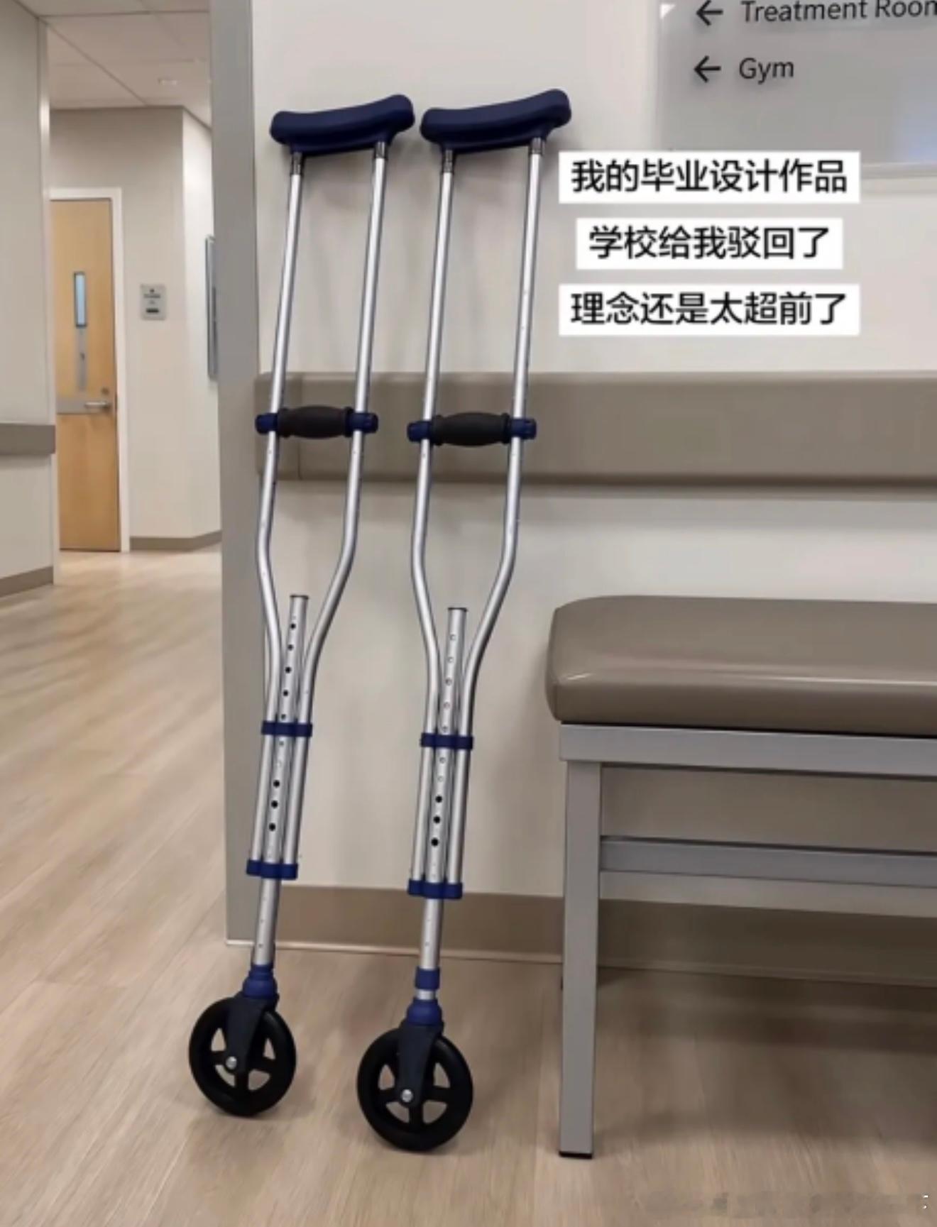 7072理念过于超前​​​