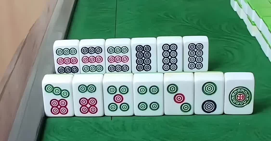 有没有哪位对麻将规则特别熟悉、比较懂行的朋友呀？想麻烦大家帮朋友看看手里的这