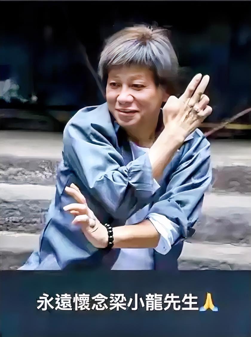 大家有没有同感，梁小龙离世，最佩服的不是他的武功有多高，也不是他的名气有多大，更