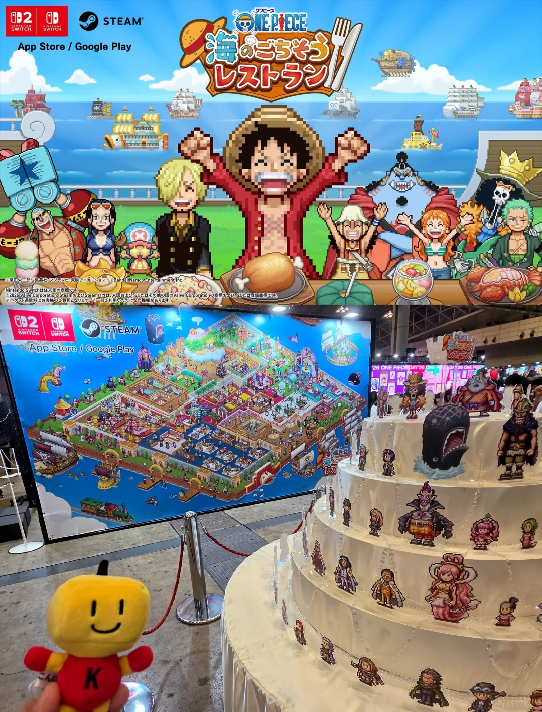 开罗游戏【海贼王 海洋盛宴】发布全景宣传图！