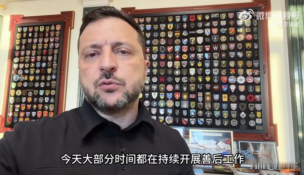 【泽连斯基称乌克兰不是要盟友馈赠防空导弹，而是购买】据乌克兰官方社交账号消息，