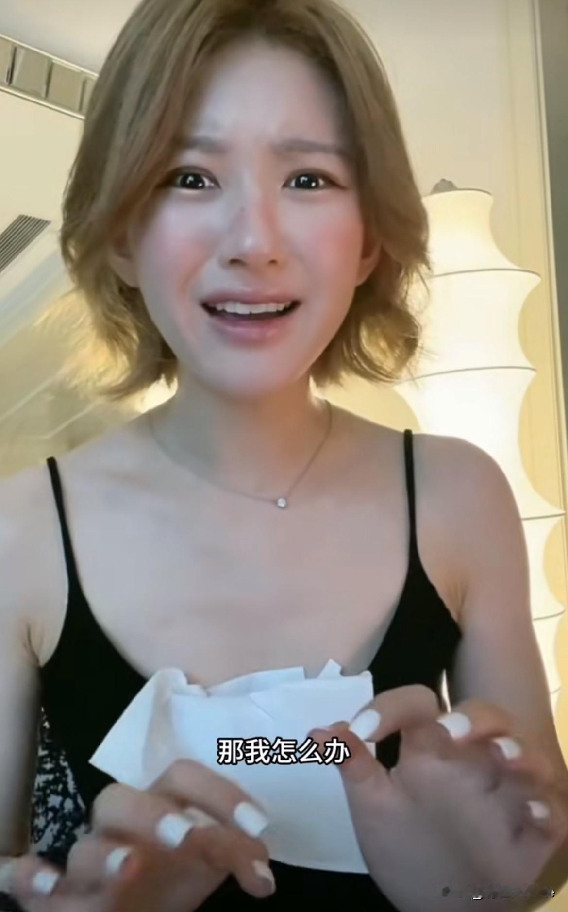 8月5日，赵露思需要孟子义这样的朋友！这两天，在赵露思，孟子义的视频里反复跳跃