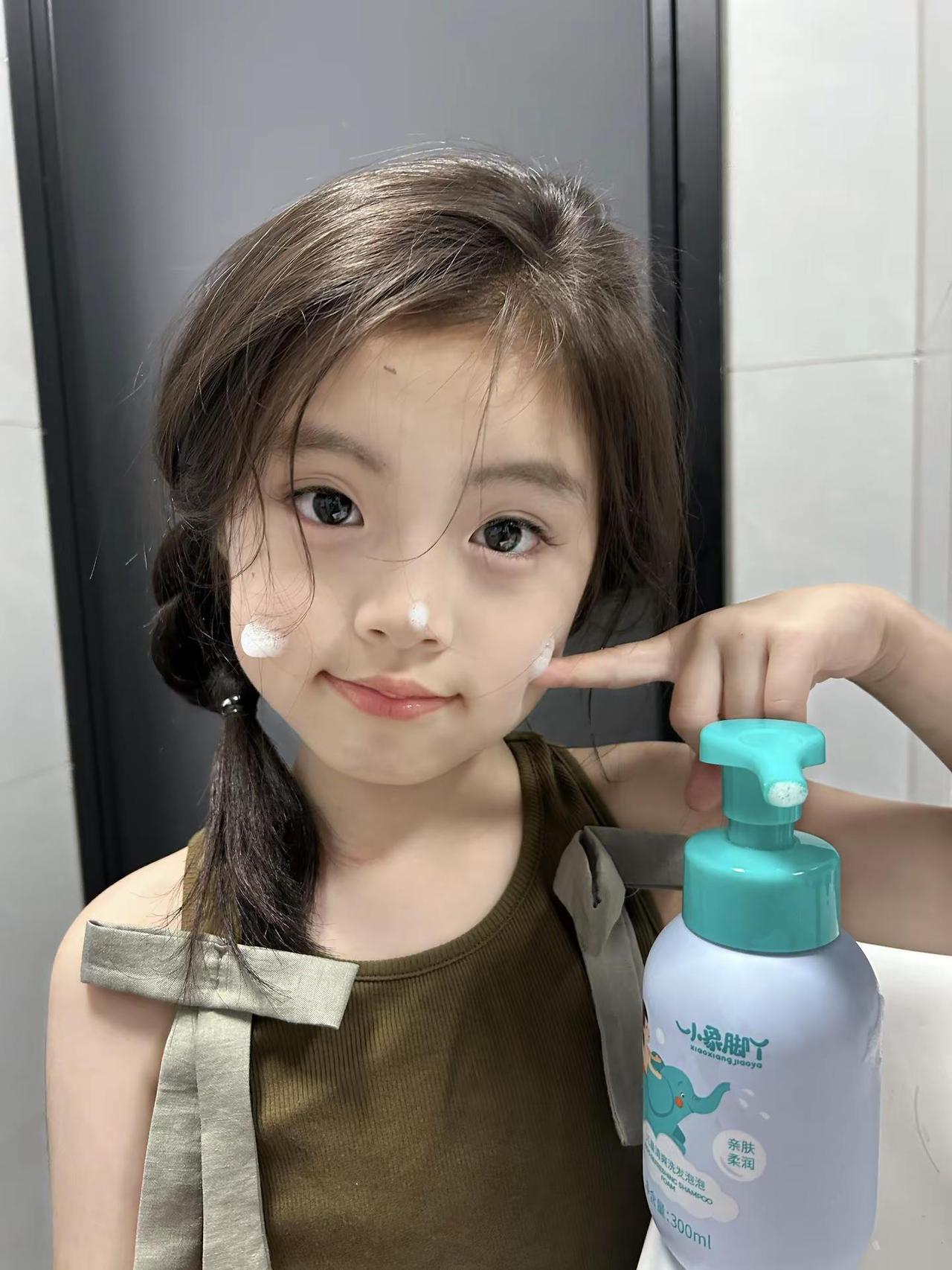 做个爱干净的小女生👧我的女儿可爱到爆炸💥小象脚丫洗发水软萌宝宝已上线