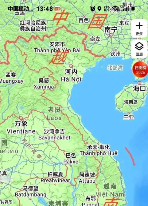 8月20号，我们这边给越南游客免签过境。本以为是好事，结果一扭头，我们的人