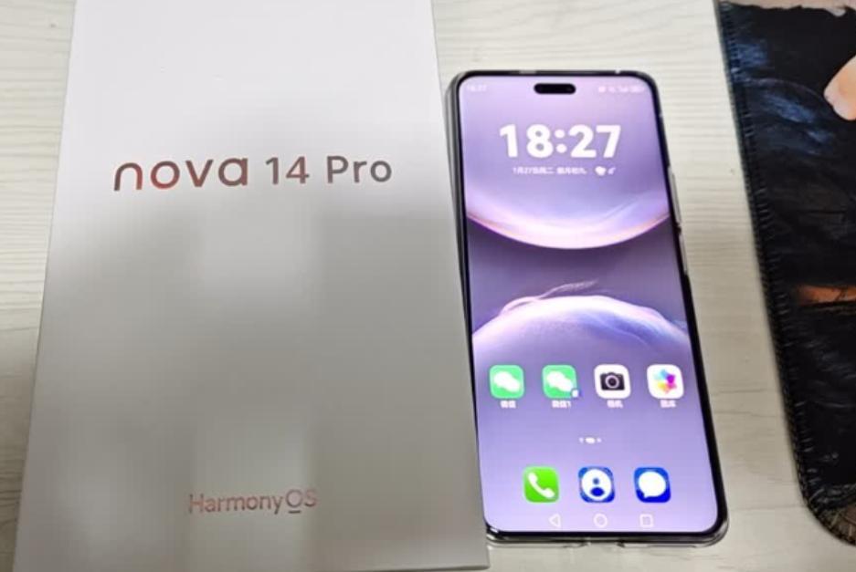 破1700元捡漏！华为nova14三款神机选型指南千元机续航崩、自拍假、信