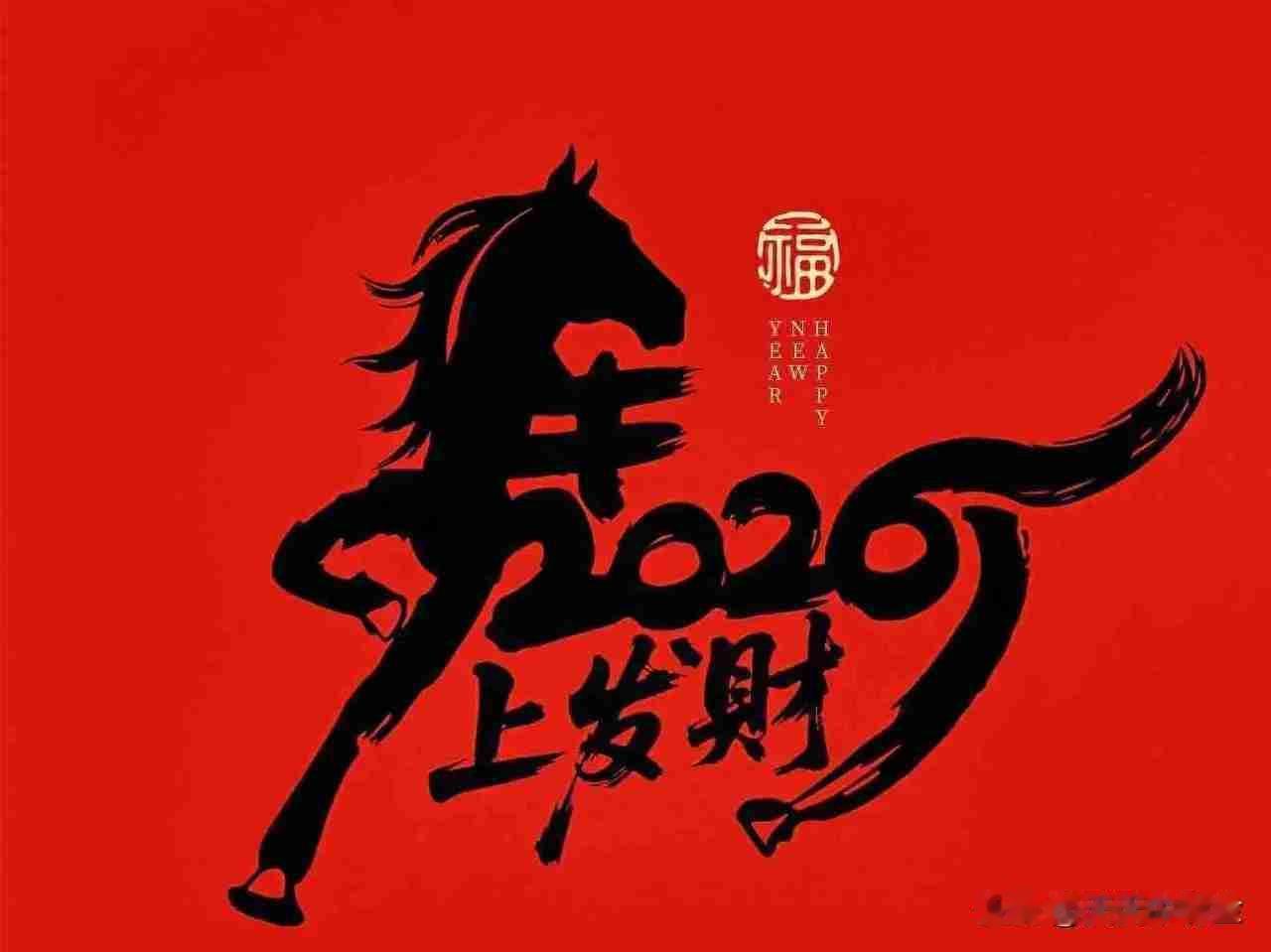 我的今日状态：💰期待暴富我这里的天气：🌧下雨
